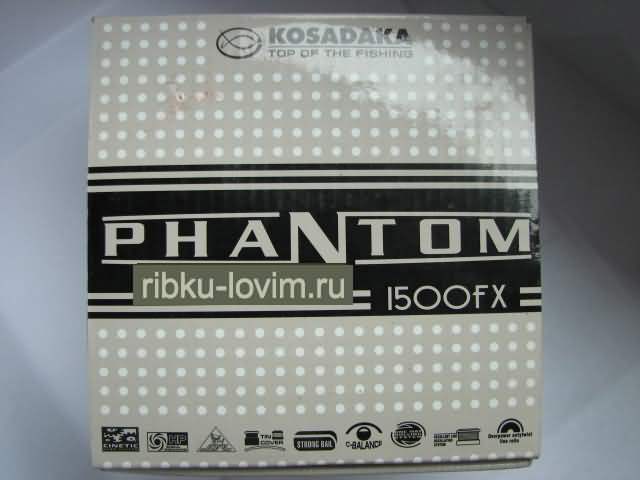rfneirf Kosadaka Phantom 1500FX