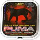 Леска Kosadaka Puma упаковка (10 штук)