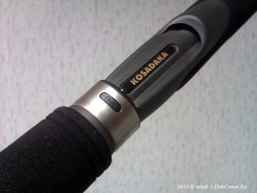 kosadaka absolut bass special 207m kosadaka absolut bass special 207m