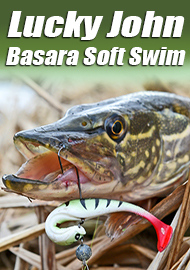 Лучшая из Басар - обзор резины Soft Swim