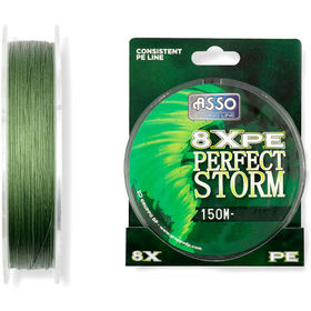 Шнур ASSO 8XPE Perfect Storm 150м 0.04мм (Green)