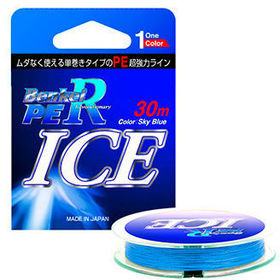 Леска плетеная Benkei Revolutionary Ice #0.8 30м 0.148мм (небесно-голубая)