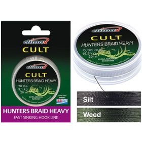 Поводковый материал Climax Cult Heavy Hunters Braid silt, 20 lb, 20 м.