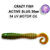 Силиконовая приманка Crazy Fish Active Slug 2 / 29-50-14-6 / Кальмар (10 шт.)