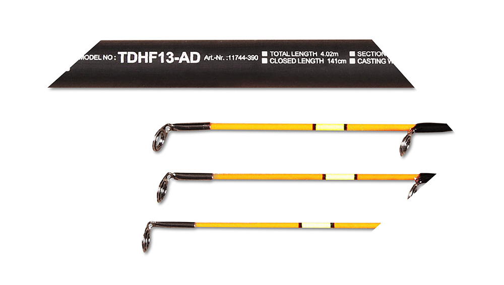 Удилище Daiwa Team Daiwa Heavy Feeder 13-AD (3)
