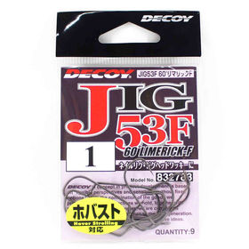 Офсетный крючок Decoy Jig-53F 60 Limerick-F #2 (упаковка - 9шт)