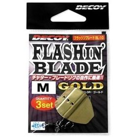 Оснастка Decoy Flashing Blade BL-1G Gold L
