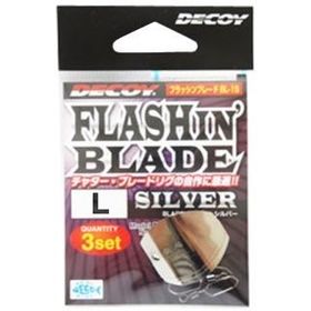 Оснастка Decoy Flashing Blade BL-1S Silver L