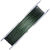 Шок-лидер плетеный Feeder Concept Flat Method х8 Shock Leader 100м 0.20мм (Dark Green)