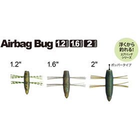 Мягкие приманки Fish Arrow AirBag Bug