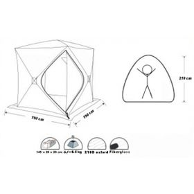 Палатка зимняя куб Fishprofi 3-х местная