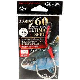 Крючок Gamakatsu Assist 60 Ultimate Spec №24