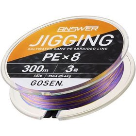 Леска плетеная Gosen Answer Jigging PE X8 #1.5 200м 0.205мм (5 color)
