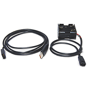 Комплект USB-кабель Humminbird AS-PC3