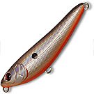 Воблер Kosadaka Bonga W77 (8,6г) GT