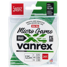 Леска плетеная Lucky John Vanrex Micro Game х4 Braid Fluo Green