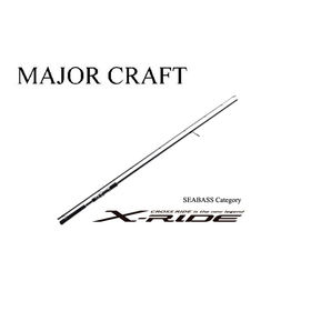 Спиннинг Major Craft X-Ride Seabass 289 ML
