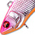 Воблер Megabass GH-Vib 38 FS (3.7 г) M Pink Back OB