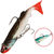 Виброхвост оснащенный Mikado Crystal Fish WXH-64 (10 см) 113  (упаковка - 2 шт)