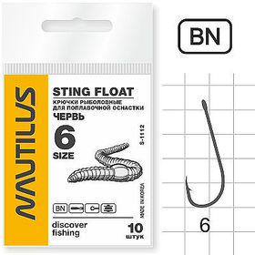 Крючок Nautilus Sting Червь S-1112BN №4 черный никель  (упаковка - 10 шт)