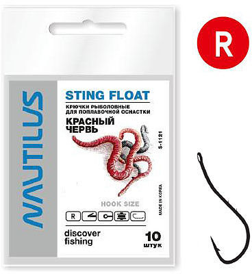 Крючок Nautilus Sting Красный червь S-1121R №4 красный (упаковка - 10 шт)