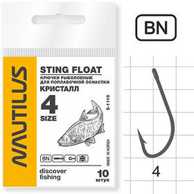 Крючок Nautilus Sting Кристалл S-1110BN №4 черный никель (упаковка - 10 шт)