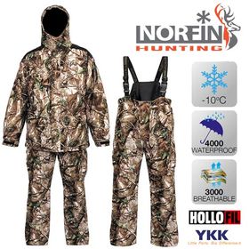 Костюм охотничий зимний NORFIN Hunting Game Passion 715006-XXXL