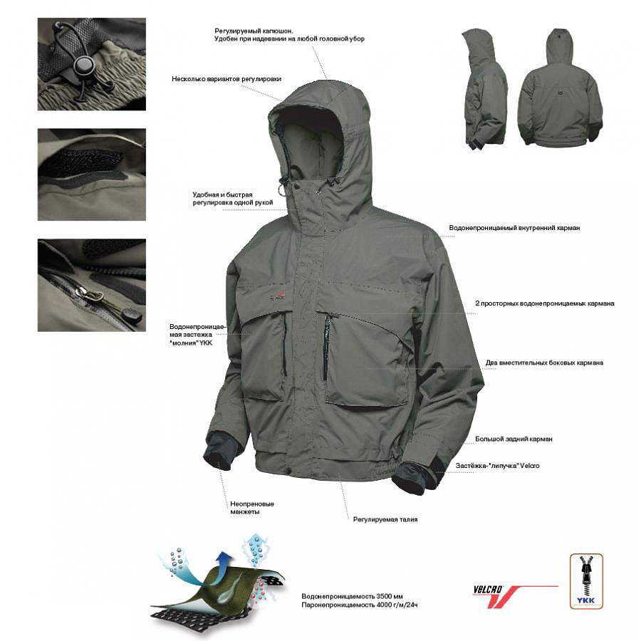 Костюм Rapala Prowear Original Rap