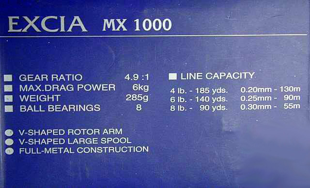 Катушка Ryobi Excia MX