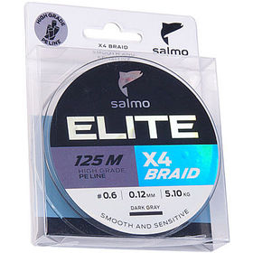 Леска плетеная Salmo Elite х4 Braid 125м 0.08мм (Dark Gray)