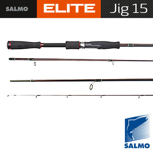 Спиннинг Salmo Elite Jig 15 2,60