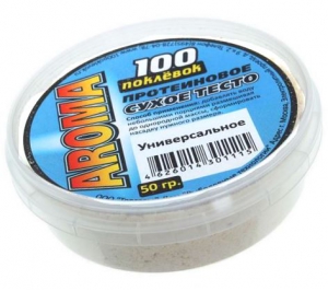 Тесто сухое, протеиновое 100 Поклёвок AROMA Универсальное 50 гр.