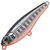 Воблер Strike Pro Sprat Stick 55S (8г) A70-713