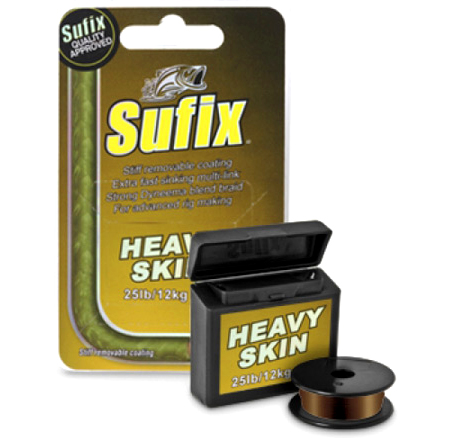 Леска плетеная Sufix Heavy Silk Brown