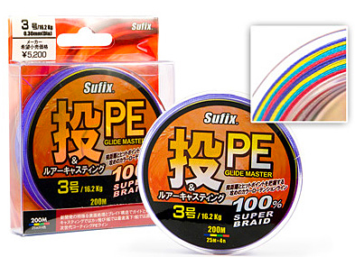 Леска плетёная Sufix PE Glide Master (разноцветная) 0,128мм