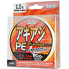 Леска плетёная Sufix PE Glide Master (желтая) 0,12мм