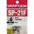 Крючок Vanfook SP-21F Spoon Expert Hook №6 (упаковка - 16шт)