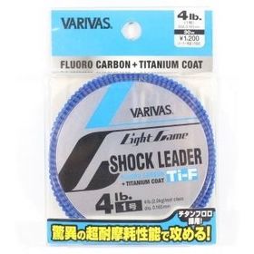 Флюорокарбон Varivas Light Game Shock Leader Ti Fluoro Carbon 30м №0.8