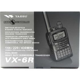 Yaesu VX-6R