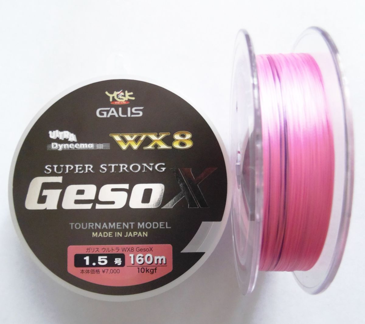 Плетенка Ultra Geso Xwx8 160M - 0.6, 10Lb(4.5Кг) Ygk Line