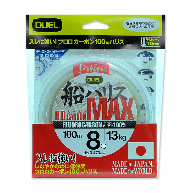 Леска Duel H.D. Carbon MAX Fluorocarbon 100% 100м (прозрачный)