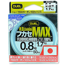 Леска Duel H.D. Carbon MAX Fluorocarbon 100% 50м (прозрачный)
