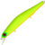 Воблер Zipbaits Orbit 110 SP-SR (16,5г) 001