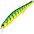 Воблер Zipbaits Orbit 110 SP-SR (16,5г) 100M