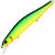 Воблер Zipbaits Orbit 110 SP-SR (16,5г) 101M