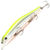 Воблер Zipbaits Orbit 110 SP-SR (16,5г) 205