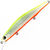Воблер Zipbaits Orbit 110 SP-SR (16,5г) 205R