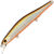 Воблер Zipbaits Orbit 110 SP-SR (16,5г) 223R