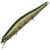 Воблер Zipbaits Orbit 110 SP-SR (16,5г) 312
