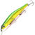 Воблер Zipbaits Orbit 110 SP-SR (16,5г) 406